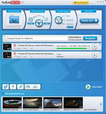 YouTube-By-Click-Indir YouTube By Click 2.4.14 İndir Full Türkçe